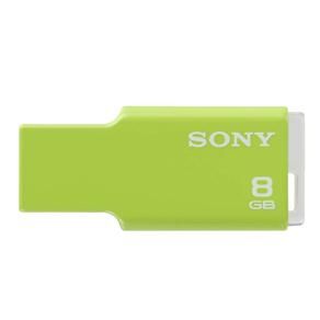 Pen Drive Sony USM8GM/GC2 8GB - Verde